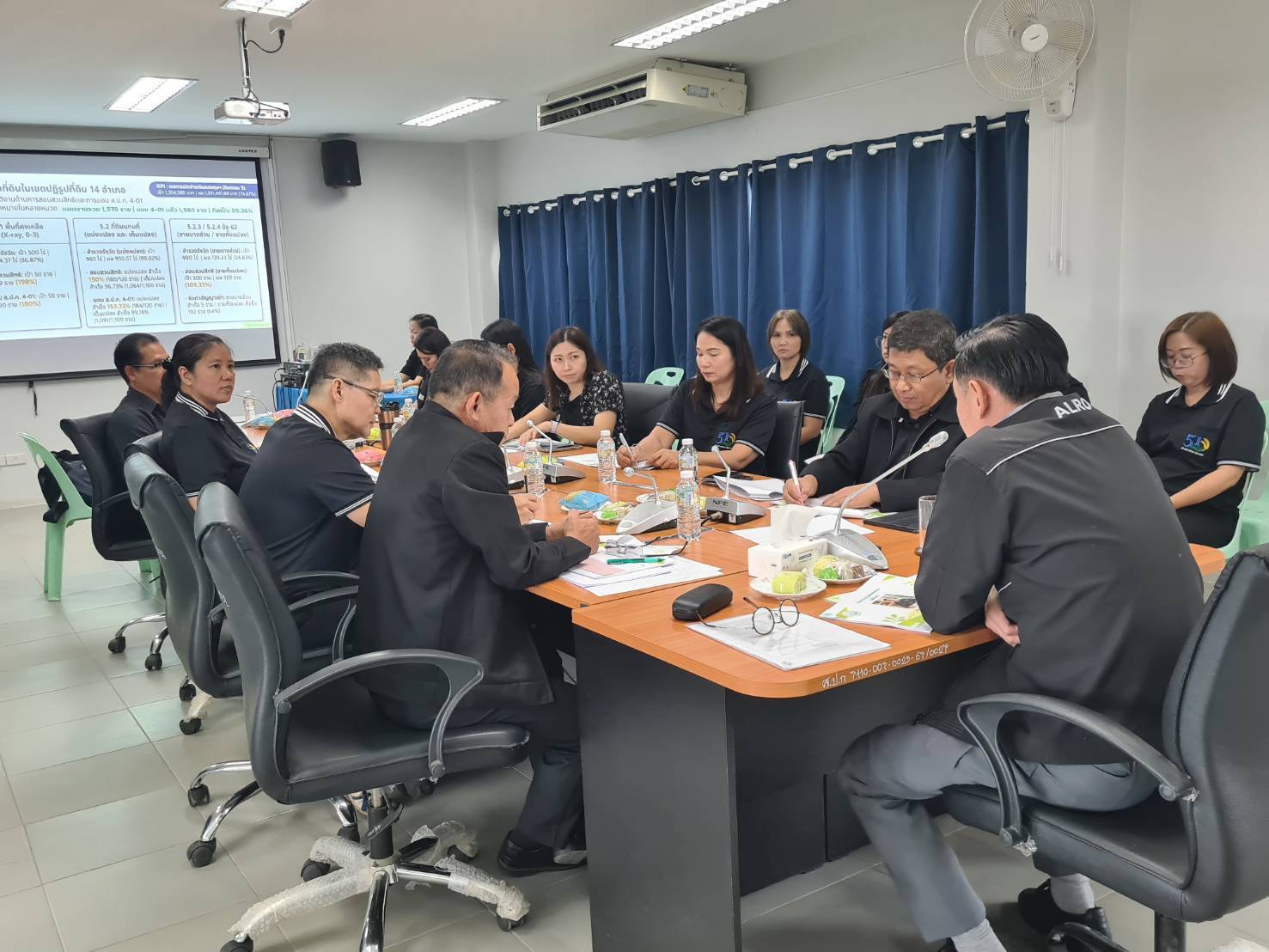 title - หัวหน้าผู้ตรวจราชการ ส.ป.ก. ประชุมติดตามผลการดำเนินงานตามแผนการตรวจราชการของ ส.ป.ก. ประจำปีงบประมาณ พ.ศ. 2569 รอบที่ 2 จังหวัดน่าน